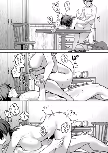 Page 37 of Isekai Rakuten Vol. 59 - preview thumbnail