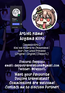 Page 35 of Kimi wa Midara na Ohimesama | Your Own Lewd Princess - preview thumbnail