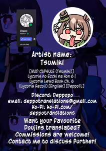 Page 21 of Lycoris no Ecchi na Hon 6 | Lycoris Lewd Book Ch. 6 - preview thumbnail