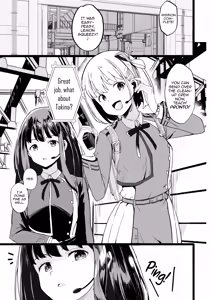 Page 5 of Lycoris no Ecchi na Hon 6 | Lycoris Lewd Book Ch. 6 - preview thumbnail