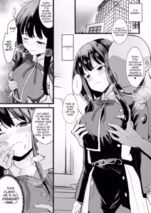 Page 7 of Lycoris no Ecchi na Hon 6 | Lycoris Lewd Book Ch. 6 - preview thumbnail