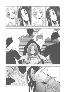 Page 24 of GRASSEN'S WAR ANOTHER STORY Ex #01 Node Shinkou I - preview thumbnail