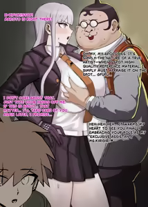 Page 34 of エルインポテンテ - preview thumbnail