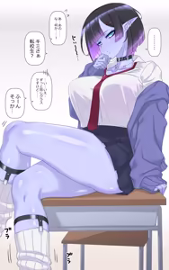 Page 3 of Ao gyaru to ruzusokkusu-Choshin aohada daunagyaru JK ga bato shinagara onasapo shite toreru hanashi - preview thumbnail