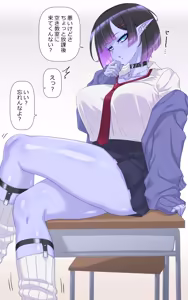 Page 4 of Ao gyaru to ruzusokkusu-Choshin aohada daunagyaru JK ga bato shinagara onasapo shite toreru hanashi - preview thumbnail