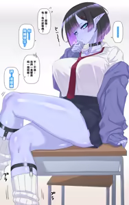 Page 3 of Ao gyaru to ruzusokkusu-Choshin aohada daunagyaru JK ga bato shinagara onasapo shite toreru hanashi - preview thumbnail