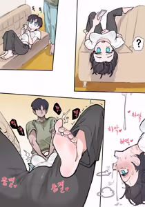 Page 44 of Yellow Floor Siblings #0-3 - preview thumbnail