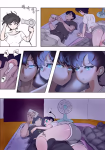 Page 46 of Yellow Floor Siblings #0-3 - preview thumbnail