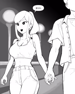 Page 183 of Older Sister Story Comics #1-6 - preview thumbnail
