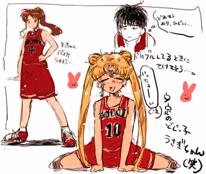 Page 15 of sailor moon art compilation - preview thumbnail