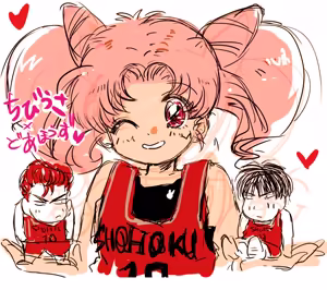 Page 18 of sailor moon art compilation - preview thumbnail