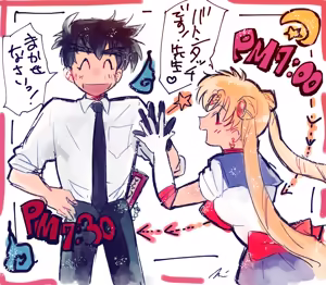 Page 28 of sailor moon art compilation - preview thumbnail