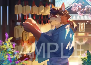 Page 122 of icelernd - preview thumbnail