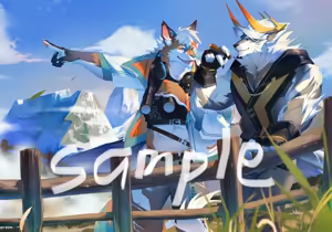 Page 168 of icelernd - preview thumbnail