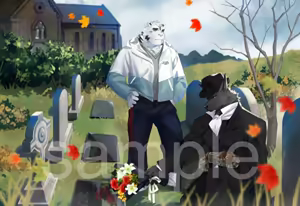 Page 247 of icelernd - preview thumbnail