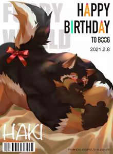 Page 248 of icelernd - preview thumbnail