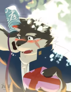 Page 264 of icelernd - preview thumbnail