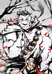 Page 274 of icelernd - preview thumbnail