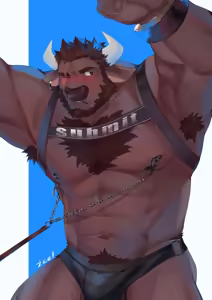 Page 275 of icelernd - preview thumbnail