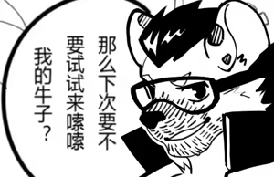 Page 315 of icelernd - preview thumbnail