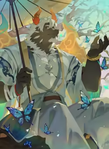 Page 54 of icelernd - preview thumbnail