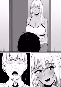 Page 11 of Seiyoku Sugi GalKano Mama | 性欲旺盛辣妹女友媽媽 - preview thumbnail