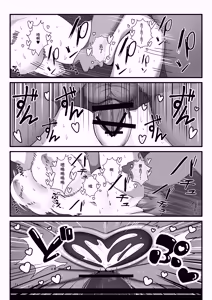 Page 17 of TS Osananajimi ni Doutei o Kuwareta Hanashi | 被TS髮小吃掉了童貞這件事 - preview thumbnail