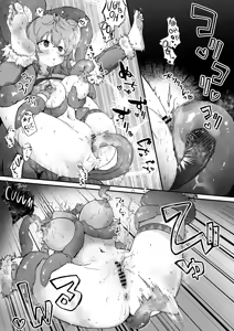 Page 16 of Toaru Muramusume ha Syokusyu ni Okasareru - preview thumbnail