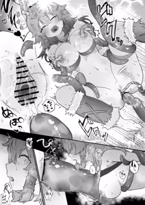 Page 24 of Toaru Muramusume ha Syokusyu ni Okasareru - preview thumbnail