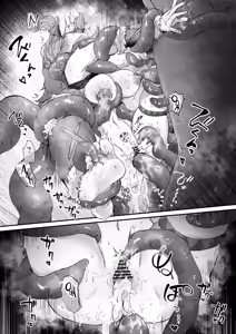 Page 36 of Toaru Muramusume ha Syokusyu ni Okasareru - preview thumbnail