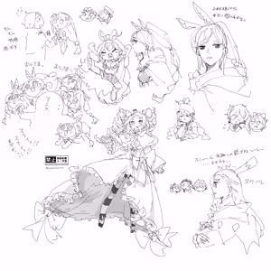 Page 362 of Emilia - The EMT Collection 21 - preview thumbnail