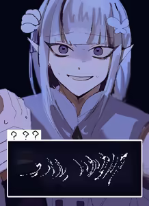 Page 80 of Emilia - The EMT Collection 21 - preview thumbnail