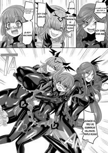 Page 16 of Los héroes más fuertes son las villanas más débiles en el mundo espejo - preview thumbnail