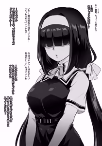 Jimi na ano ko ga jitsu wa bicchi datta kei - hentai manga cover image