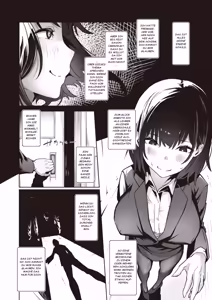 Page 4 of Satou Fusai wa Netoraretai (decensored) - preview thumbnail