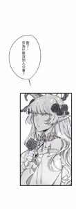 Page 1002 of 16x647 - preview thumbnail