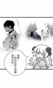 Page 1005 of 16x647 - preview thumbnail