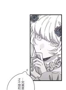 Page 1006 of 16x647 - preview thumbnail