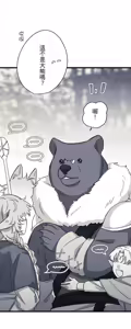 Page 1008 of 16x647 - preview thumbnail