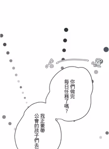 Page 1009 of 16x647 - preview thumbnail