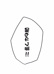 Page 1011 of 16x647 - preview thumbnail