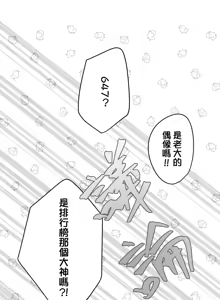 Page 1012 of 16x647 - preview thumbnail