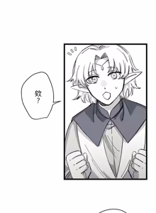 Page 1013 of 16x647 - preview thumbnail