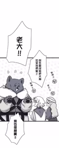 Page 1014 of 16x647 - preview thumbnail