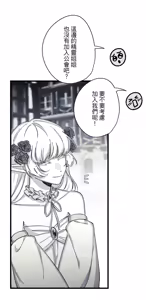 Page 1015 of 16x647 - preview thumbnail