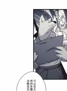 Page 1018 of 16x647 - preview thumbnail