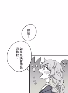 Page 1021 of 16x647 - preview thumbnail