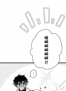 Page 1025 of 16x647 - preview thumbnail