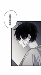 Page 1026 of 16x647 - preview thumbnail