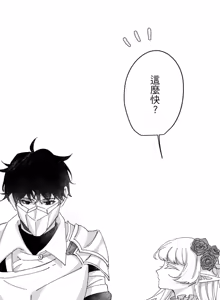 Page 103 of 16x647 - preview thumbnail